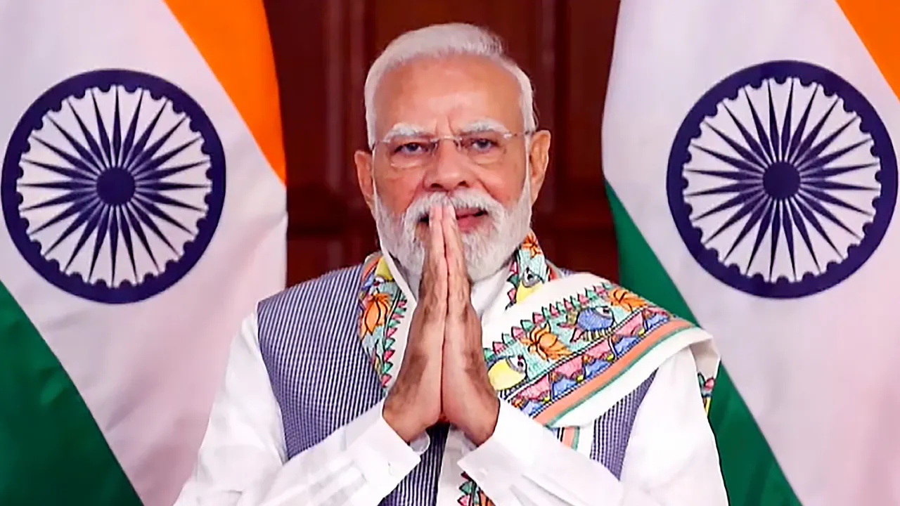 Narendra Modi Mukhyamantri Mahila Rojgar Yojana