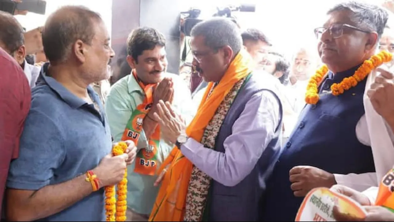 dharmendra pradhan patna