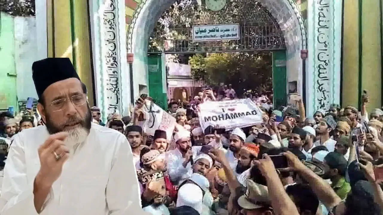Tauqeer Raza I Love Muhammad