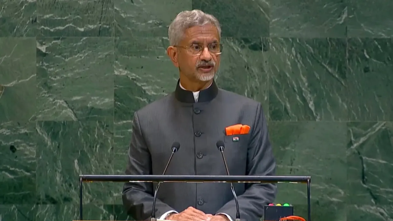 S jaishankar unga