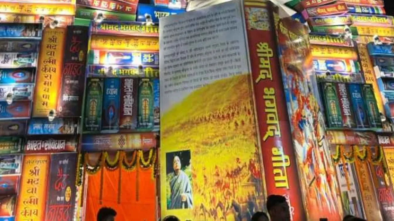 Ranchi Gurukul Pandal