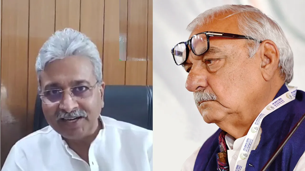 Rao Narender Singh Bhupinder Singh Hooda
