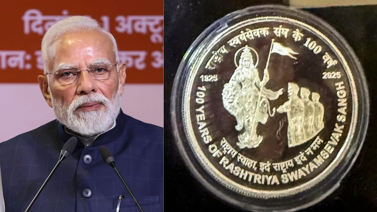 RSS Coin Bharat Mata on Indian currency