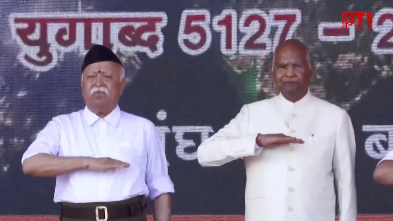 Mohan Bhagwat and Ramnath Kovind attend centenary programme of RSS in Nagpur on Thursday, Oct 2, 2025.