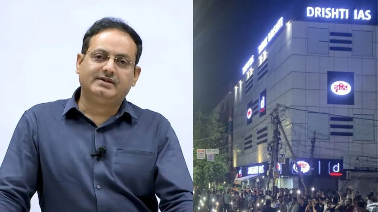Drishti IAS Vikas Divyakirti