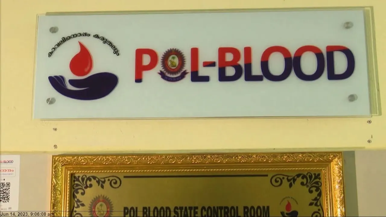 Kerala police pol-blood