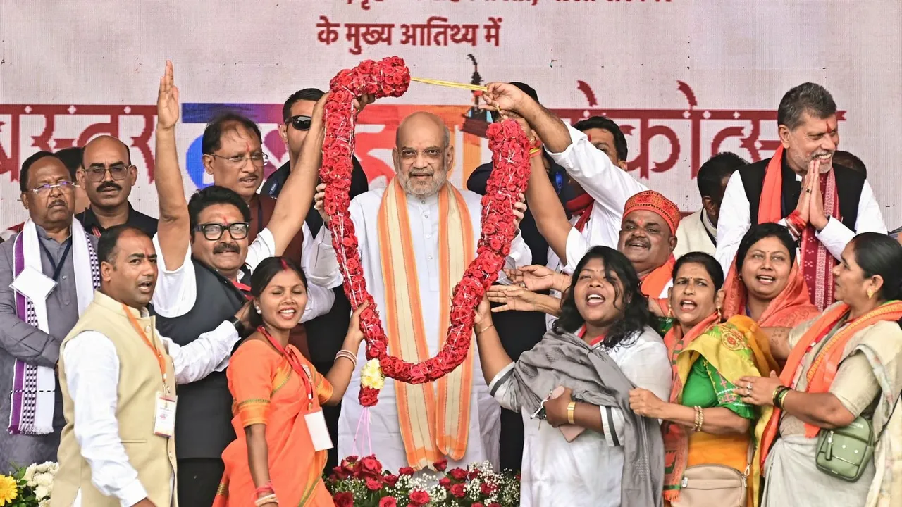 Amit Shah Bastar