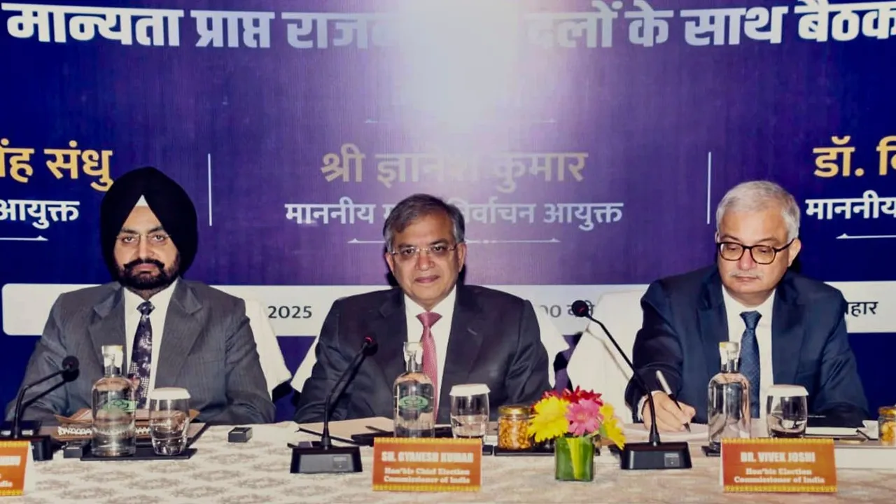 Election Commission in Bihar Gyanesh Kumar