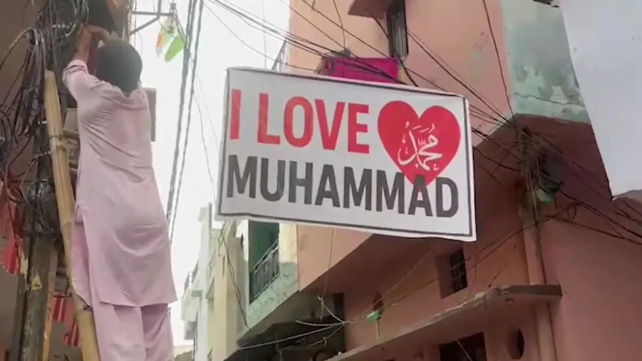 Jalandhar I Love Muhammad
