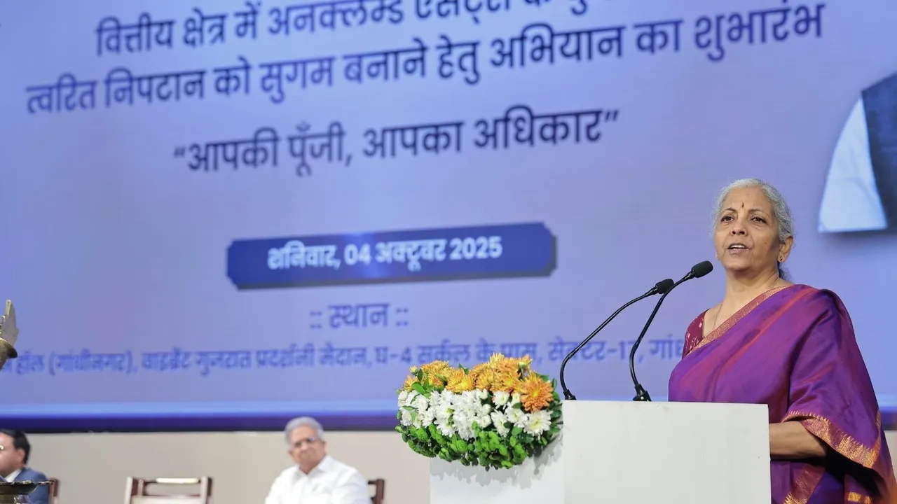 Nirmala Sitharaman Apki Poonji Apka Adhikar