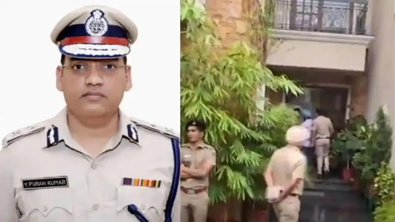 Y Puran Kumar IPS
