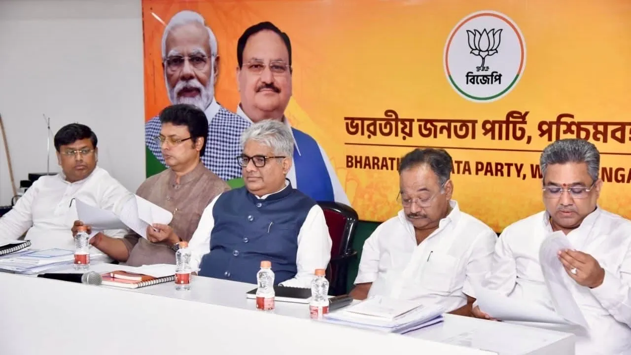 Bhupender Yadav