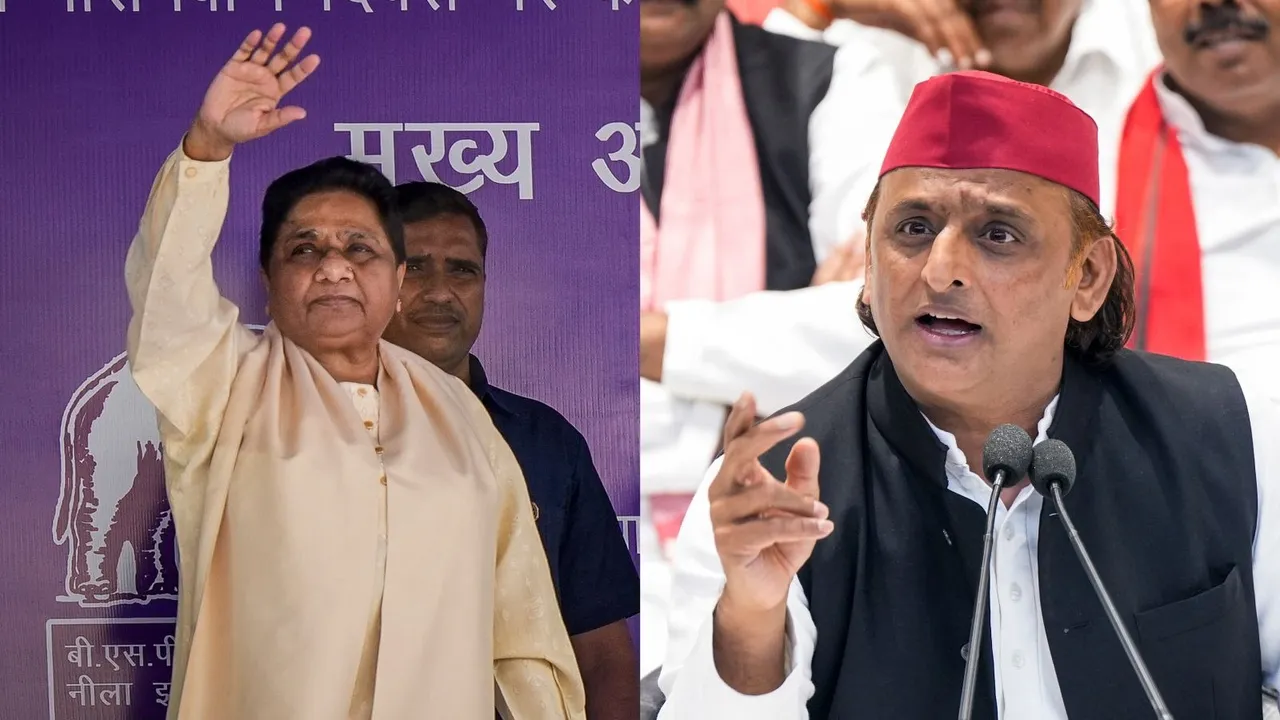 Mayawati Akhilesh Yadav