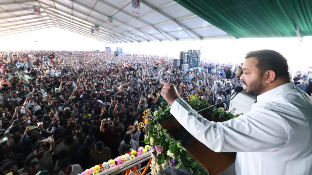 Tejashwi Yadav Bihar Elections