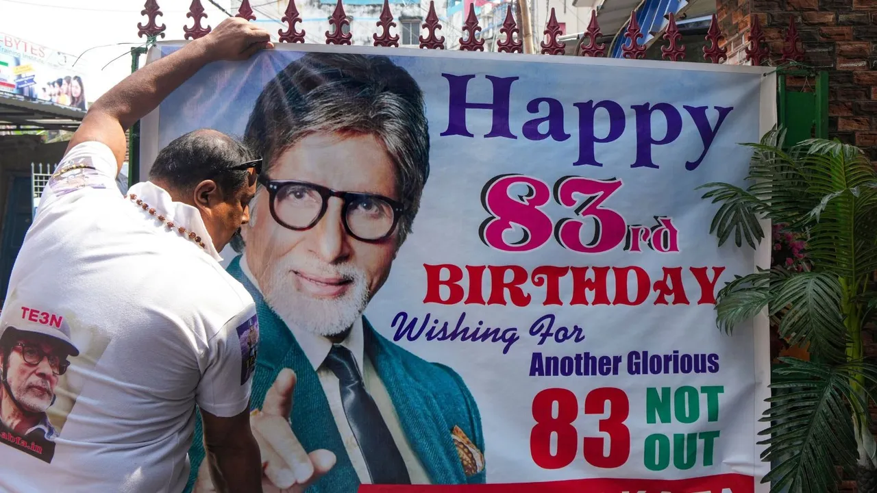 Amitabh Bachchan Birthday