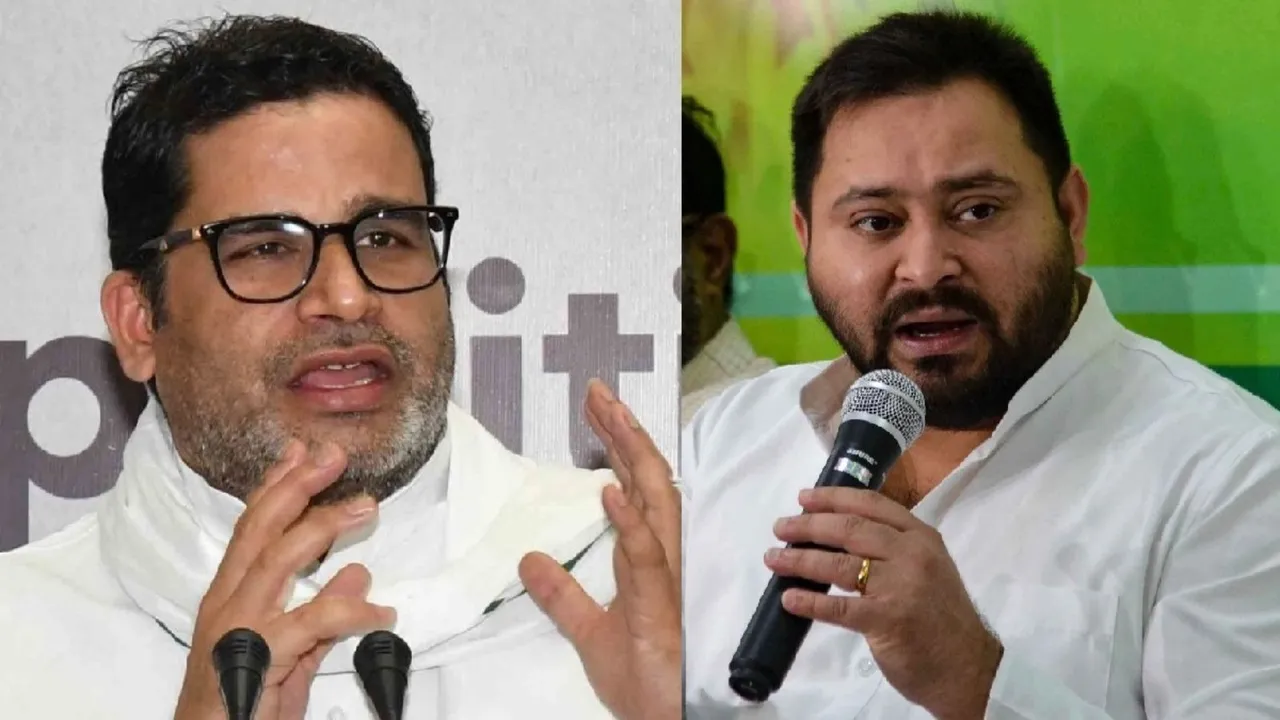 Bihar Elections 2025 Prashant Kishor Tejashwi Yadav Raghopur