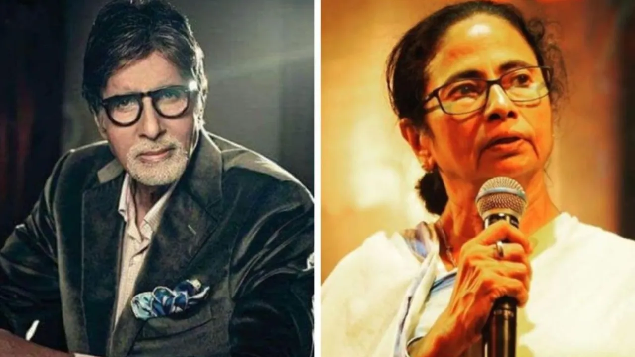 Amitabh Bachchan Mamata Banerjee
