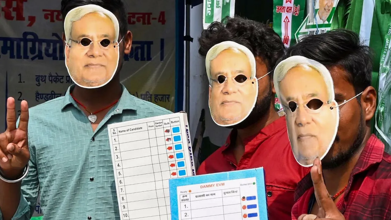Bihar Assembly election 2025 JDU Party JDU Supporters