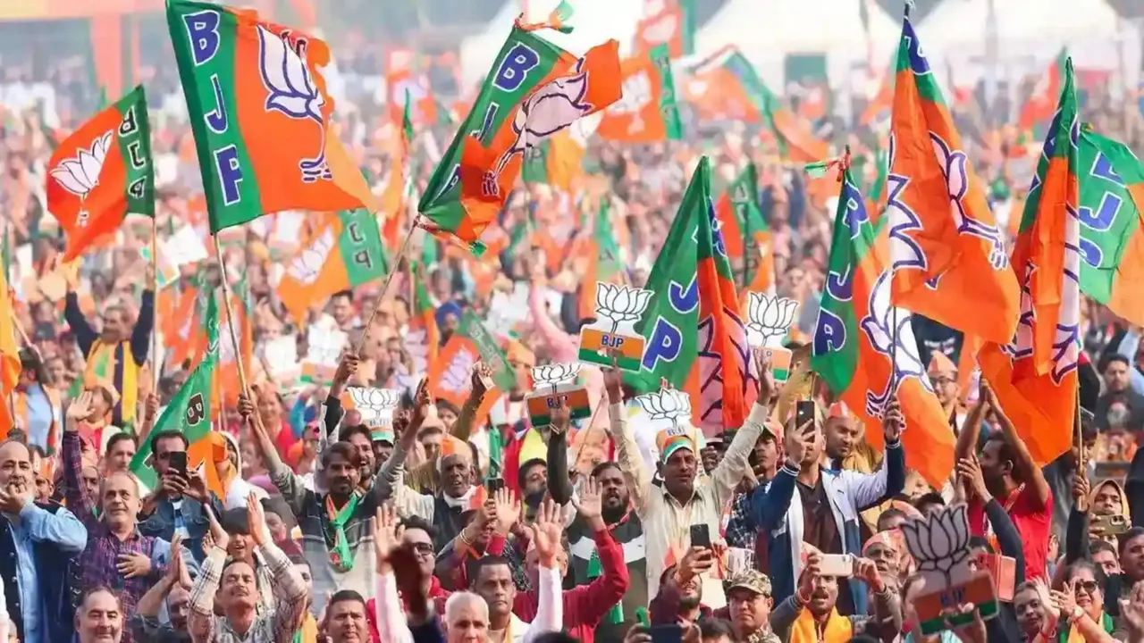 BJP Party BJP image Bharatiya Janta Party