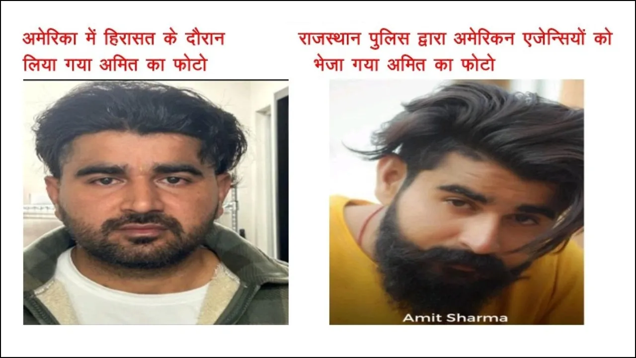 Jack Pandit