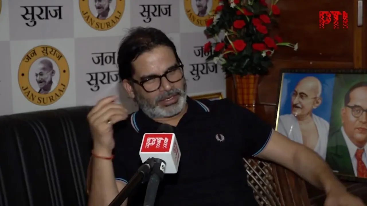 prashant-kishor-pti