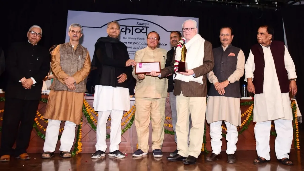 Yash Goyal with Ashok Gehlot