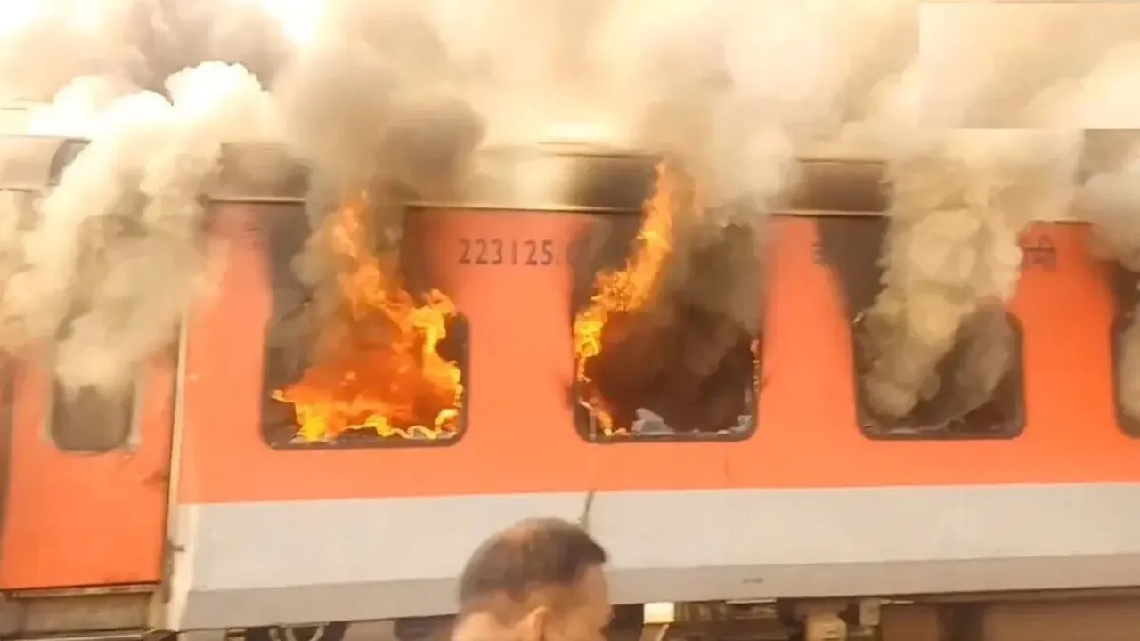 Garib Rath Express Fire
