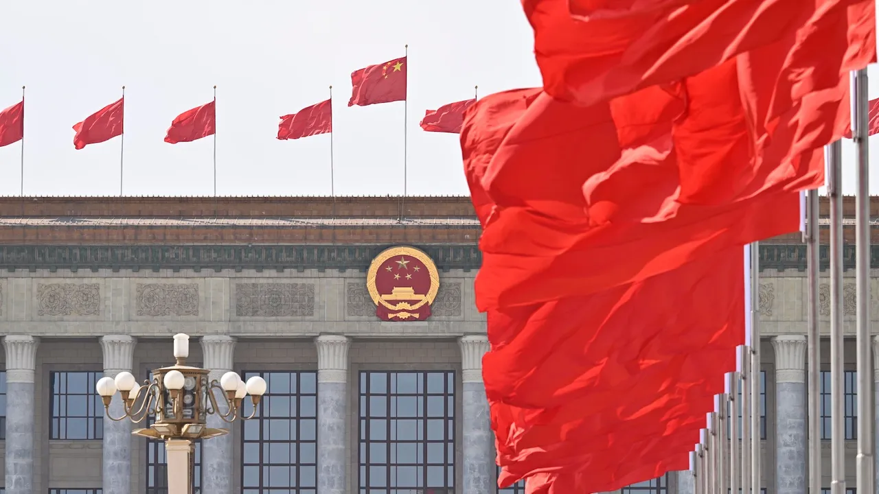 china communist party meet