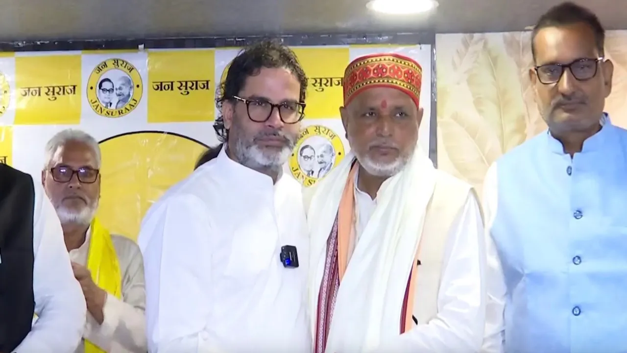 Prashant Kishor and Anup Kumar Srivastava