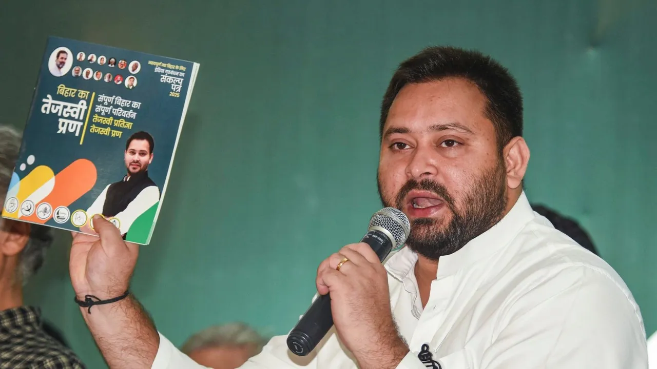 Tejashwi Yadav Manifesto