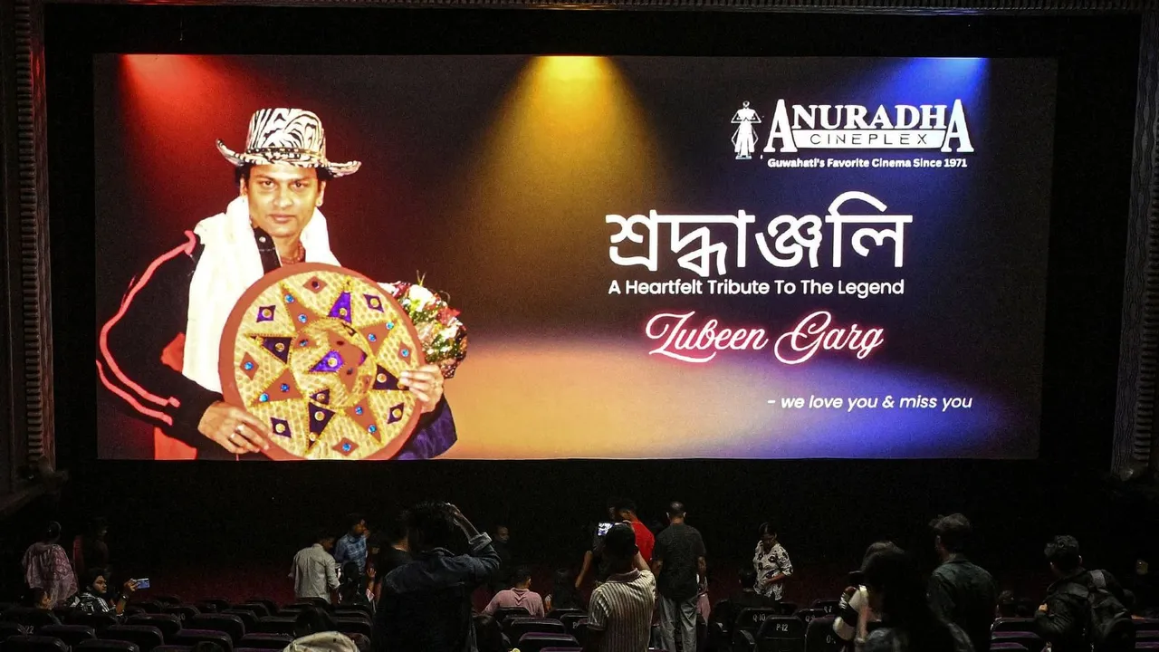 Roi Roi Binale Zubeen Garg