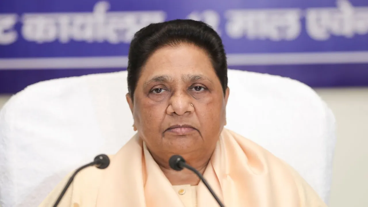 Mayawati Muslim Samaj Bhaichara Sangathan
