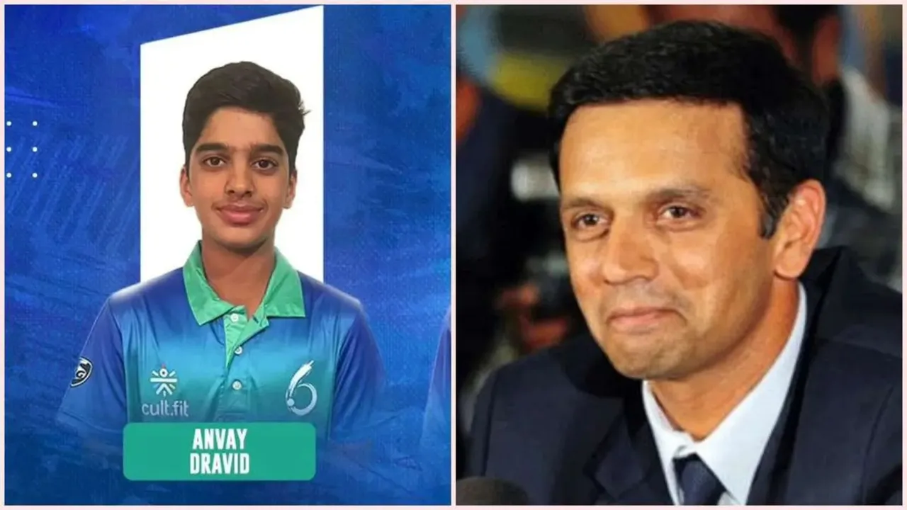 Anvay Dravid Rahul Dravid