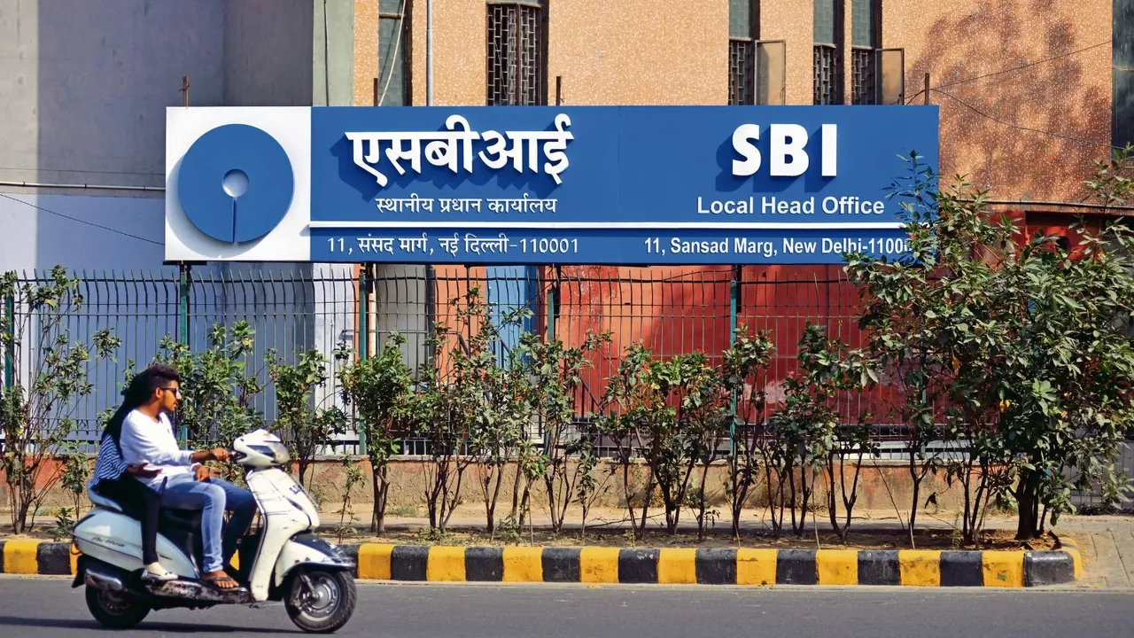 State Bank of India SBI Share Prices