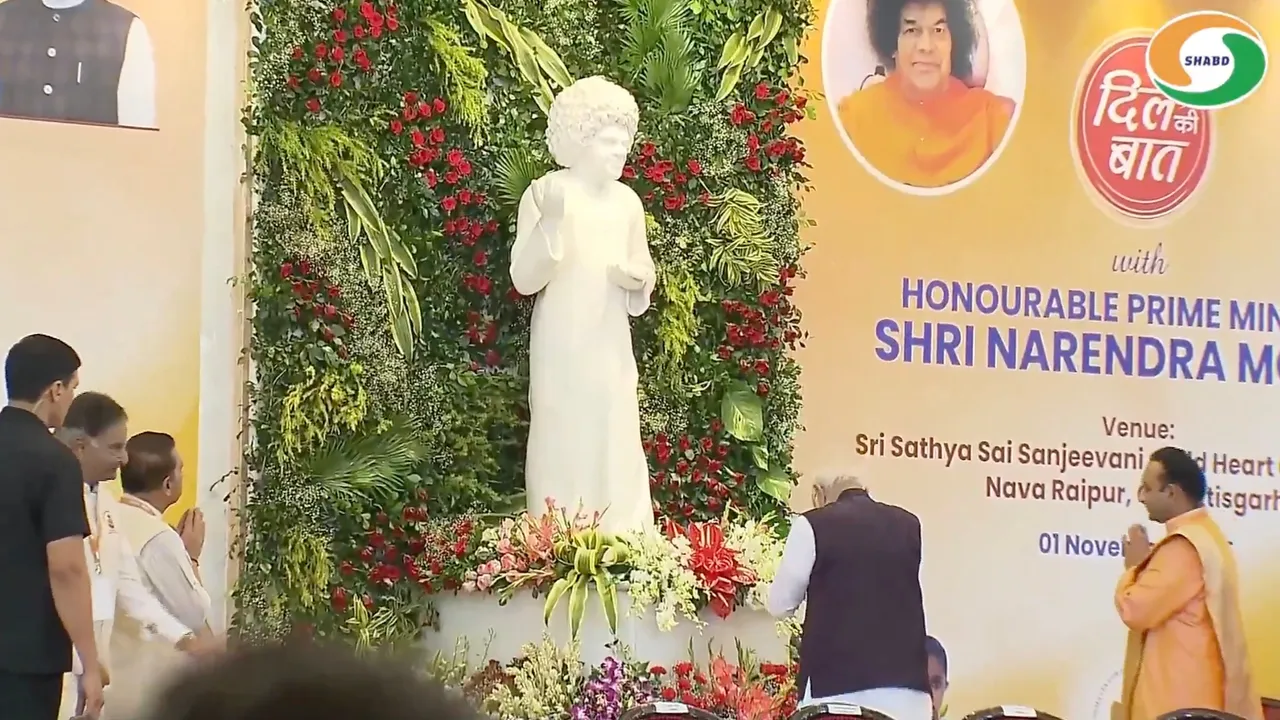Prime Minister Narendra Modi during his visit to Chhattisgarh, paid floral tribute to Sathya Sai Baba at Shri Sathya Sai Sanjeevani Hospital in Naya Raipur, Atal Nagar, on Nov 1, 2025.