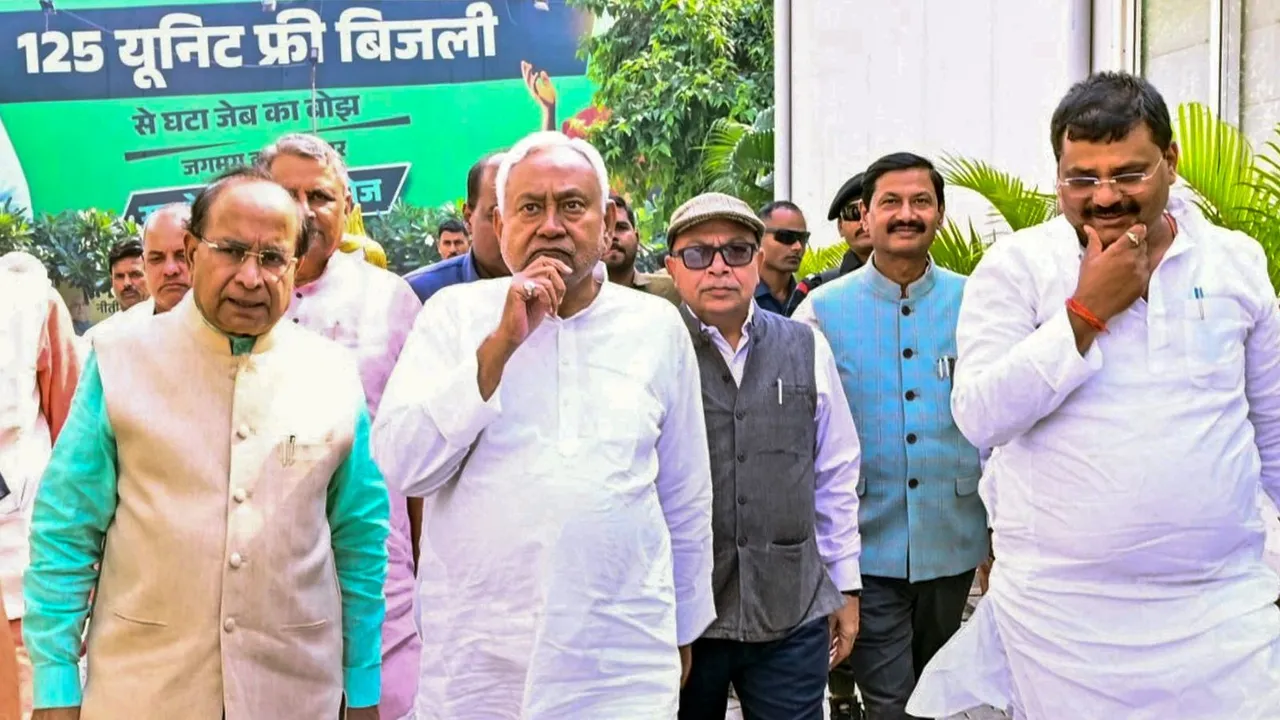 Nitish Kumar JDU War Room