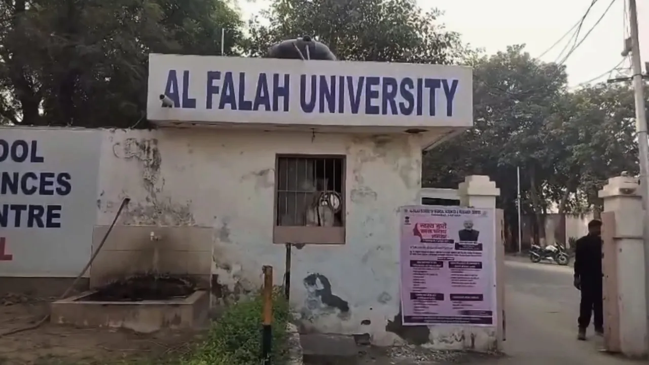 Al-Falah University in Faridabad
