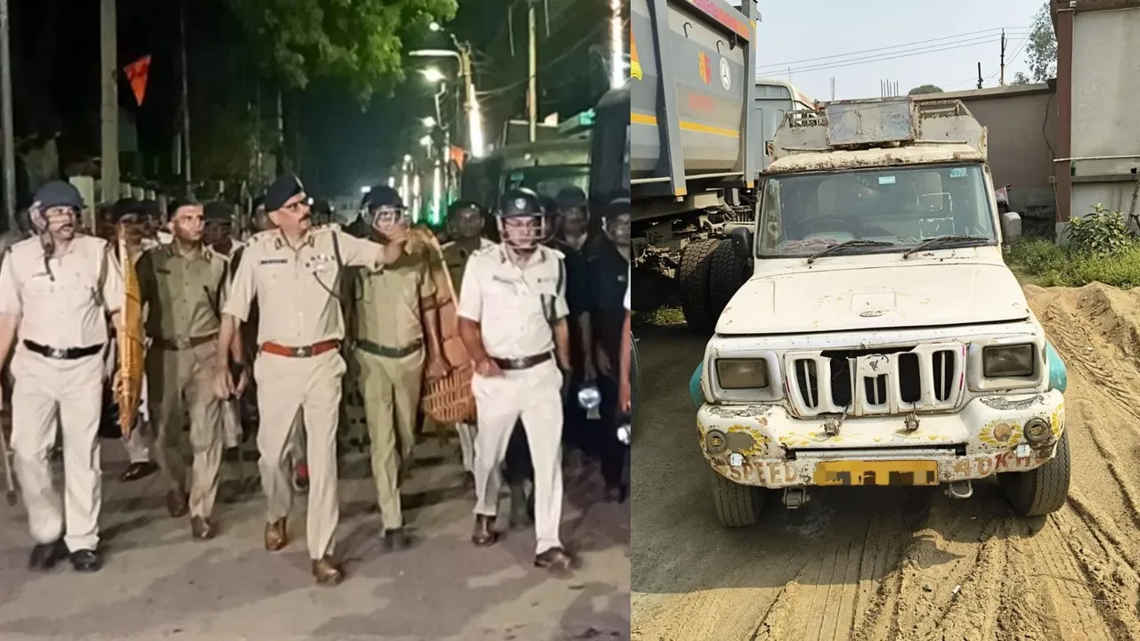 Birbhum Gelatin West Bengal Police