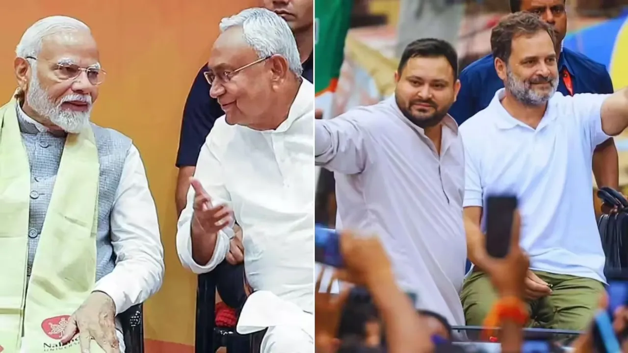 Bihar Election Results NDA vs Mahagathbandhan Nitish Kumar Tejashwi Yadav JDU RJD