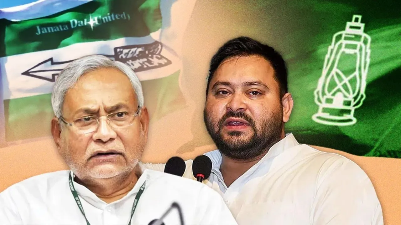 Bihar Election Results Nitish Kumar Tejashwi Yadav JDU RJD