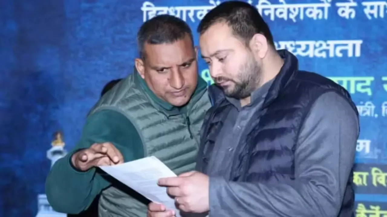 Tejashwi Yadav Sanjay Yadav