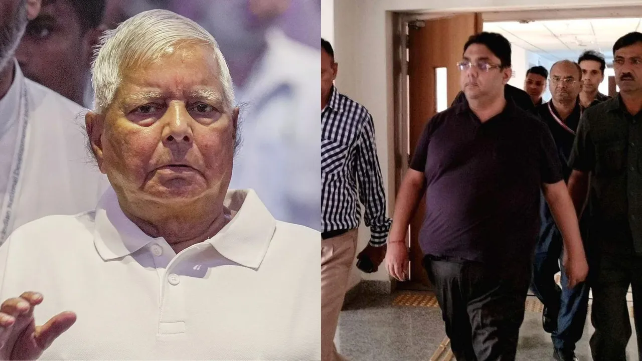 Lalu Prasad Yadav Amit Katyal