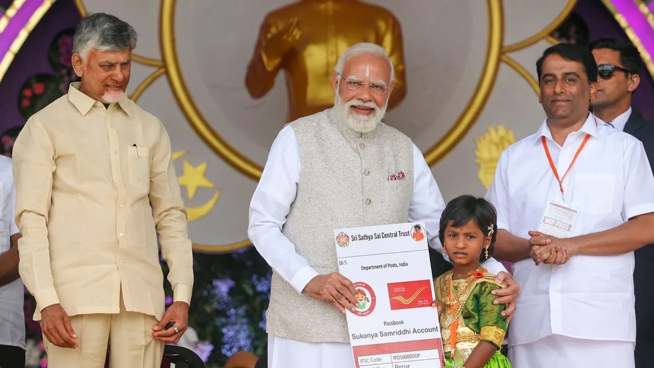 Narendra Modi Sukanya Samriddhi scheme