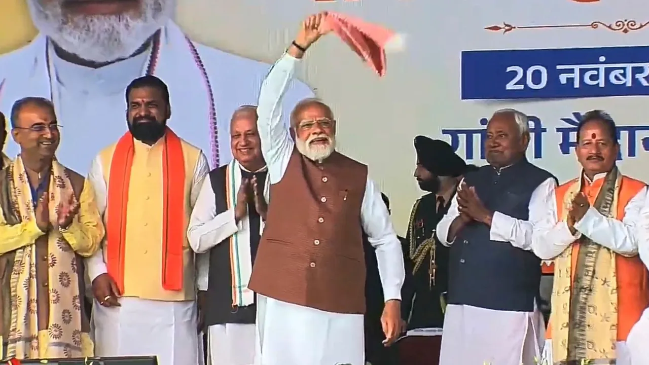Narendra Modi Nitish Kumar Oath Ceremony