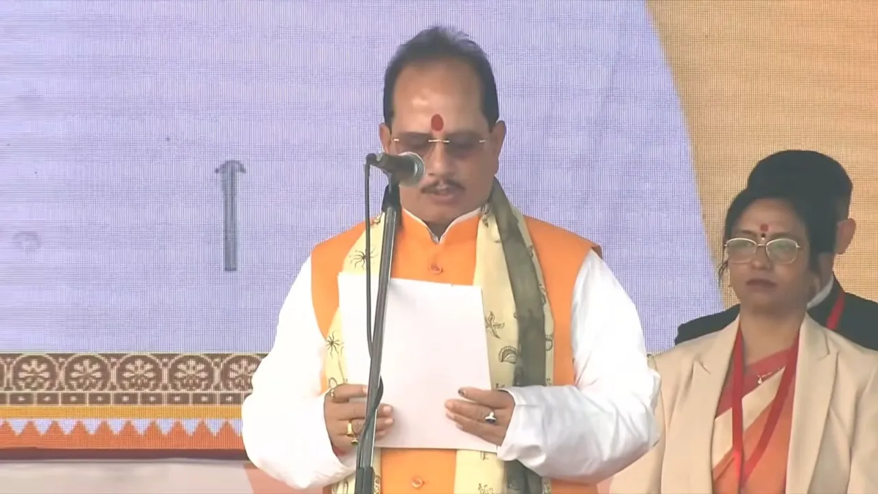 Vijay Kumar Sinha Oath Ceremony