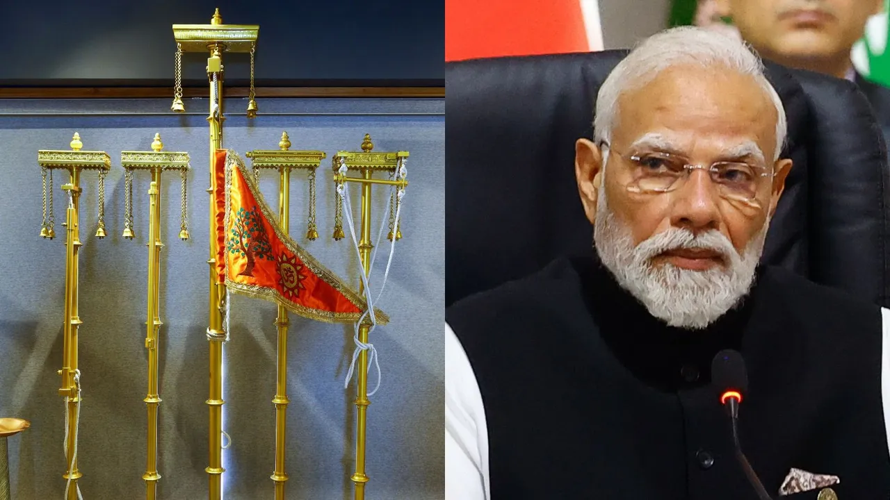 Ram Mandir Flag Ram Temple Flag