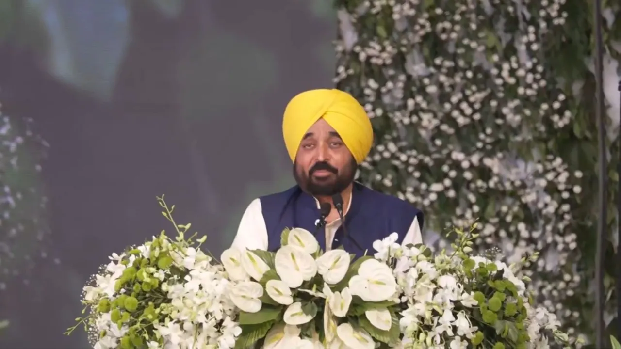 Bhagwant Mann Guru Teg Bahadur