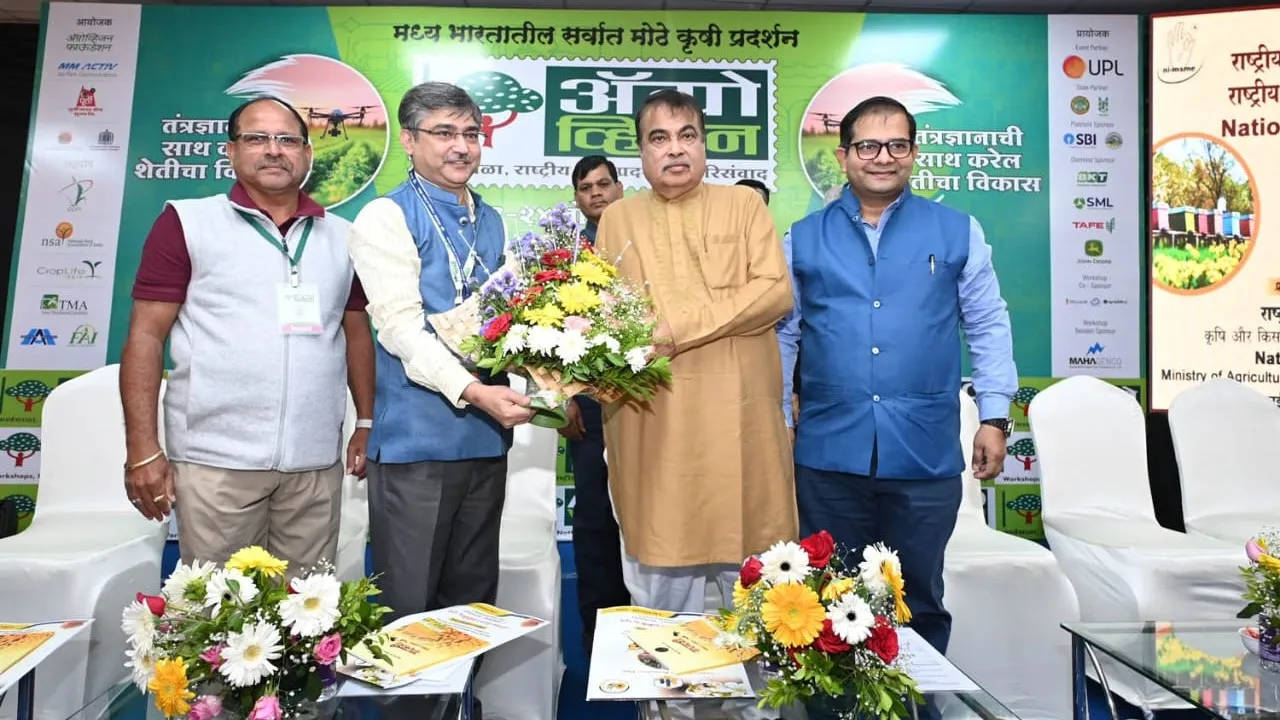 Nitin Gadkari at Agro Vision event in Nagpur