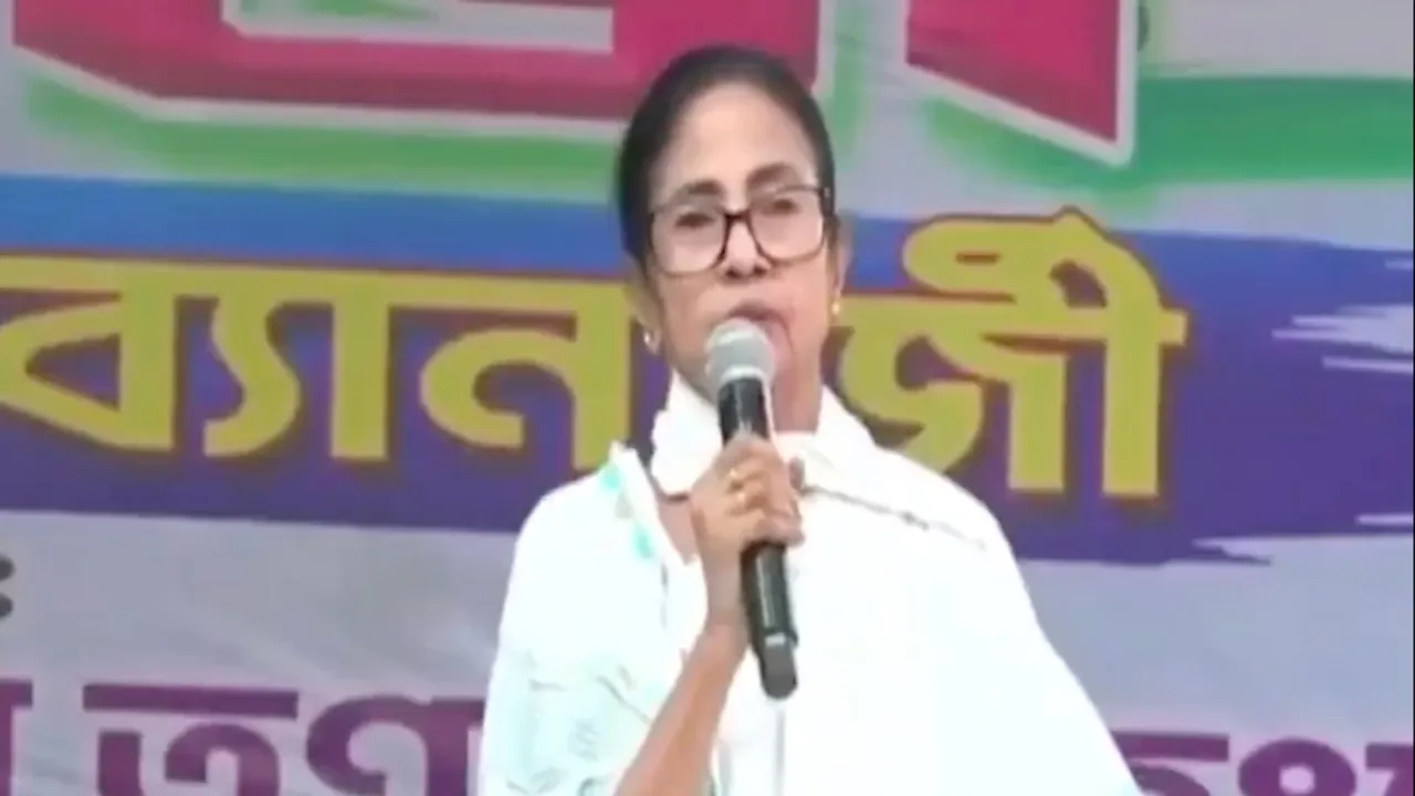 mamata banerjee blo