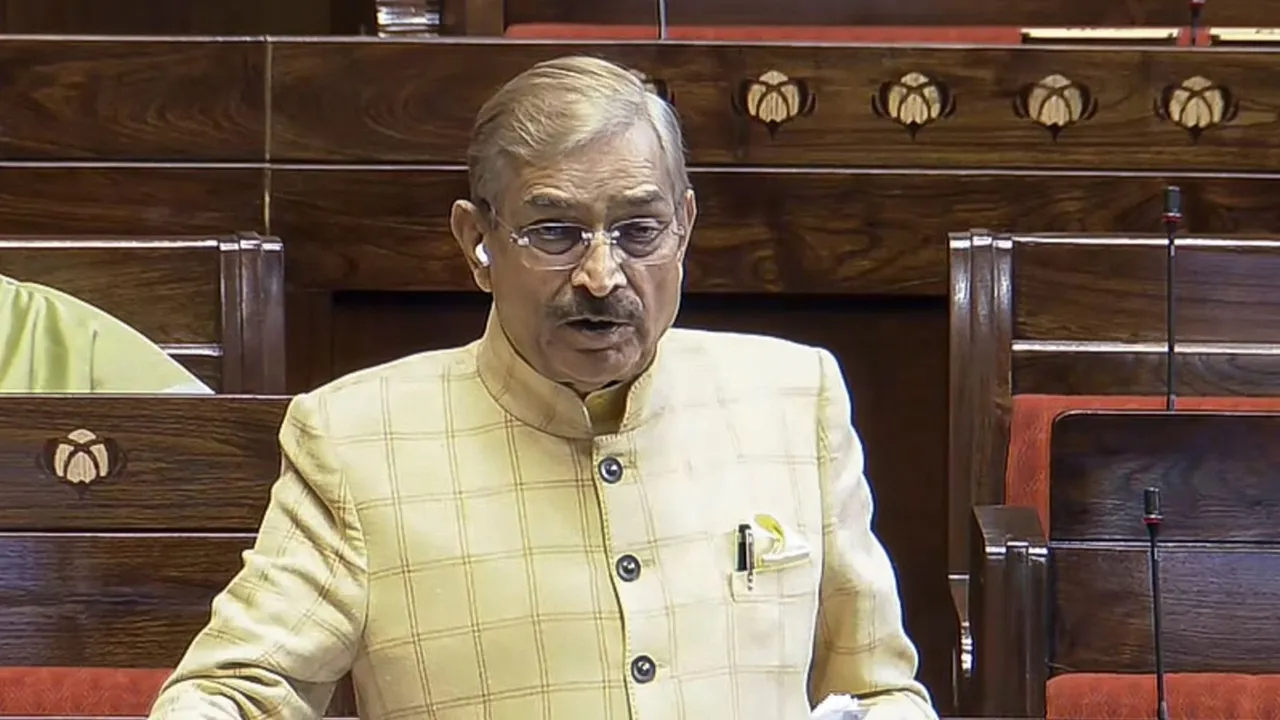 Pramod Tiwari Rajya Sabha